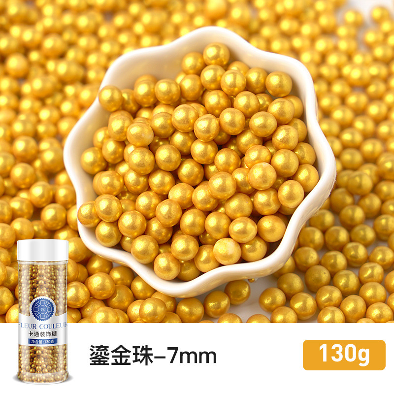 7mm 금박구슬 130g