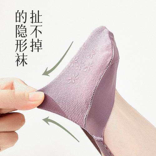 Socks Women's Boat Socks Anti-Slip No Heel Summer Thin Open Toe Invisible Half Palm Socks Single Shoes High Heels Socks 