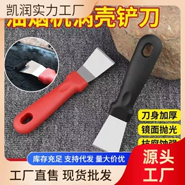 清洁球/刷;厨房小工具;衣钩/挂钩