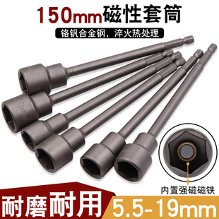 ������Ͳ150mm���L�����L����Ͳ������Ǳ����������^늄���Ͳ�^