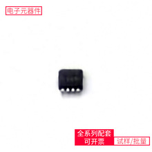 LM2623MM����/NOPB VSSOP-8-0.65mm��ԴоƬ�뵼��