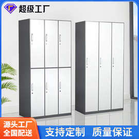 钢制拆装更衣柜宿舍员工铁皮衣柜学校健身房浴室带锁鞋柜子防火