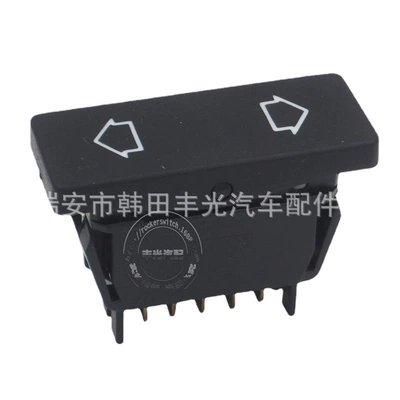 window switch, Cab and accessories