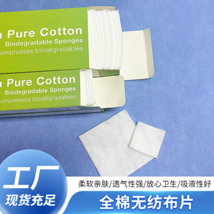 100%���ޟo����Ƭȫ�ޟo����ˮ�̟o����Ƭ���ωK���߶˸��h��