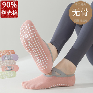 90%���٤�m��Ů�ļ����޷����҃Ƚ�������������o���\���m