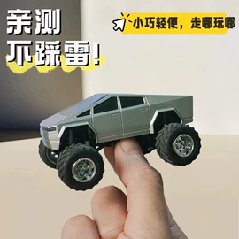 遥控车;惯性回力玩具;其他益智玩具