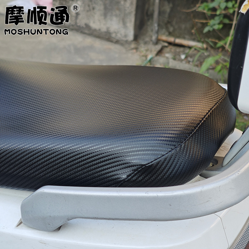 Waterproof and Sun-Proof Seat Cushion Cover for Electric Vehicles, Suitable for Aima, Tailing, Yadi, and Ninebot Electric Vehicles, Thickened Leather Seat Cushion Cover