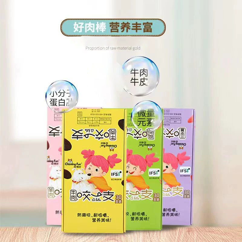 Ed Huan Pet Шлифовальная палочка Щенок Собака Закуска Курица Яловая кожа Устойчивая к укусам Шлифовальная палочка Кошка Галитоз