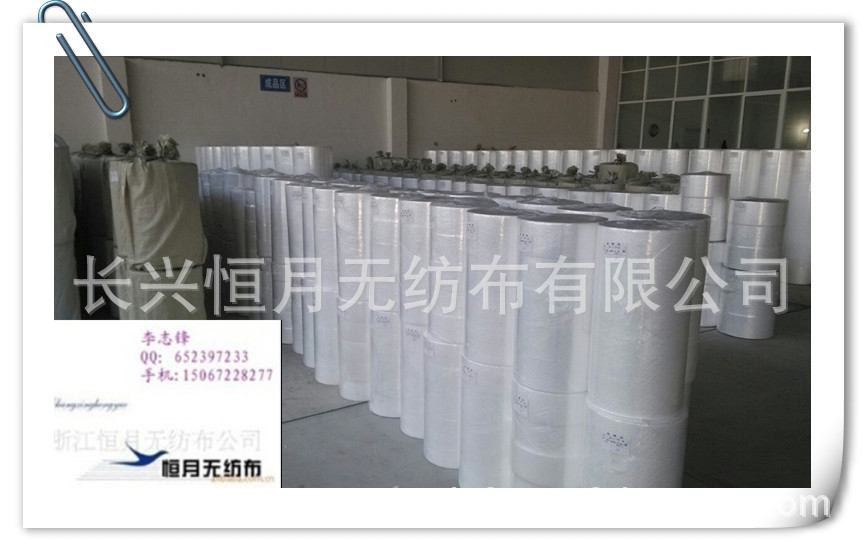 口罩亚光布厂家直销EP光面口罩布厂家压光工艺亚光ES无纺布光面