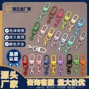 diy �������Ʒ����T�ۼ����r�ۿɐ۲�ɫ耳׿����D����ż���