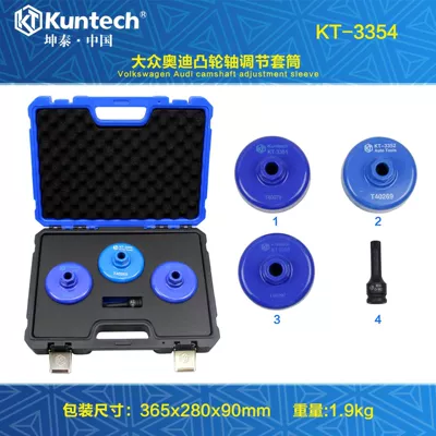 Mühərrik tənzimləmə alətləri for Audi Volkswagen - kt3354-volkswagen-audi-camshaft-adjustment-sleeve