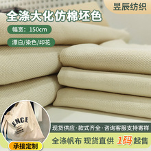 ���lȫ��󻯷��޷����μ����ذ���]���aӡ���ײ��������S������