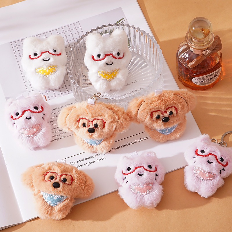 Cute cream doll
