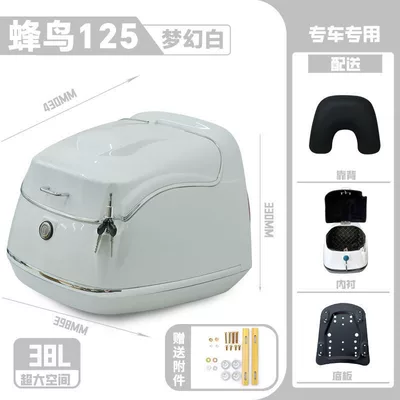 Storage Box, Motorcycle Rear Trunk – Motorcycle trunk - dream-white