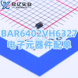 BAR6402VH6327 ���bSC79 ���O��BAR64-02V 150V �zӡO ȫ�¬F؛