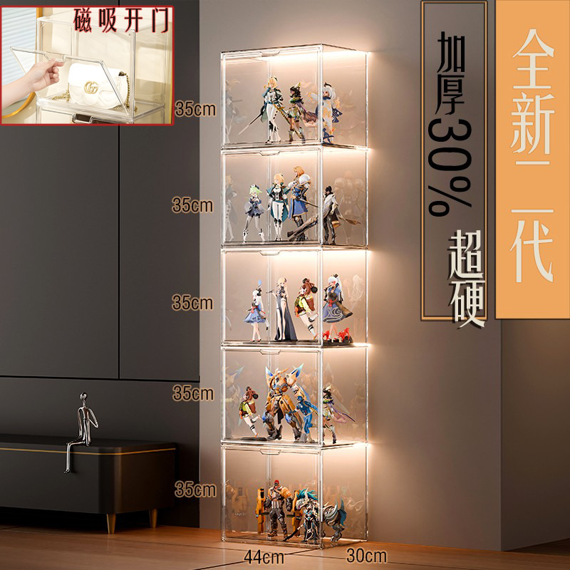 ☆☆슈퍼 거대 2세대로 업그레이드☆5프레임 강화 및 초경질 모델