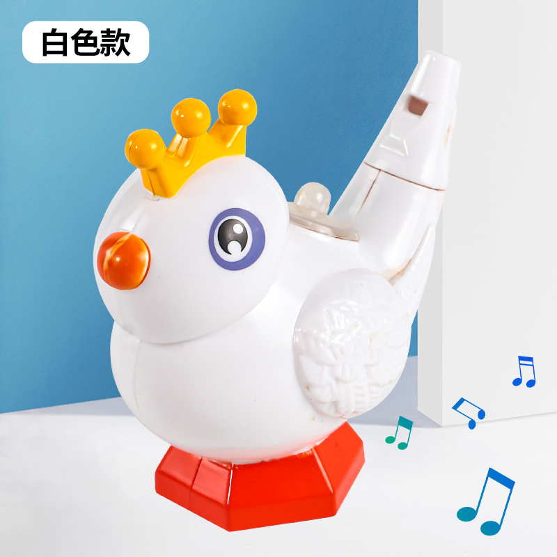 화이트 휘슬 슈프림 버드 [OPP백 포장]