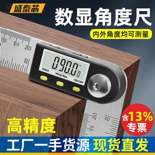 ʢ̩о��Ӕ��@�Ƕȳ߸߾����f��������360�Ȳ��P䓶๦�ܳ����l