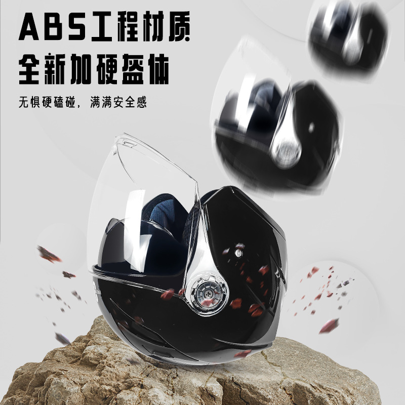 Comercio exterior de verano casco femenino medio casco bicicleta eléctrica casco motocicleta montar lente doble Four Seasons Universal