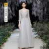 Серый (длинный, с V-образным вырезом)