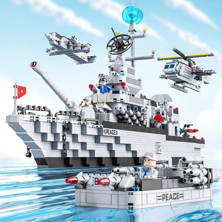 2026 New Military Aircraft Carrier Building Blocks Tank Vehicle Fighter Puzzle Assembly Children's Toys Gift Box Wholesale
