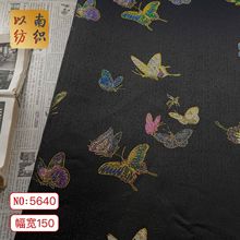 ���紺��������ʽ�ڵײʵ�ɫ���������χ��L���b�R��ȹ�Ứ����