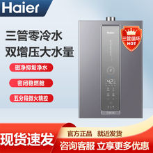 ȼˮpˮ׃laֶȼŃֹFR5