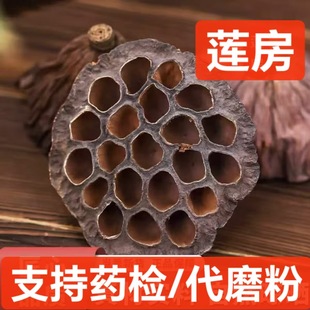 ɏ�� ��ș�� ɏ�Ӹ�ɏ�� ɏ�� ��ɏ�� ź��ɏ��ɏ�ӷ�