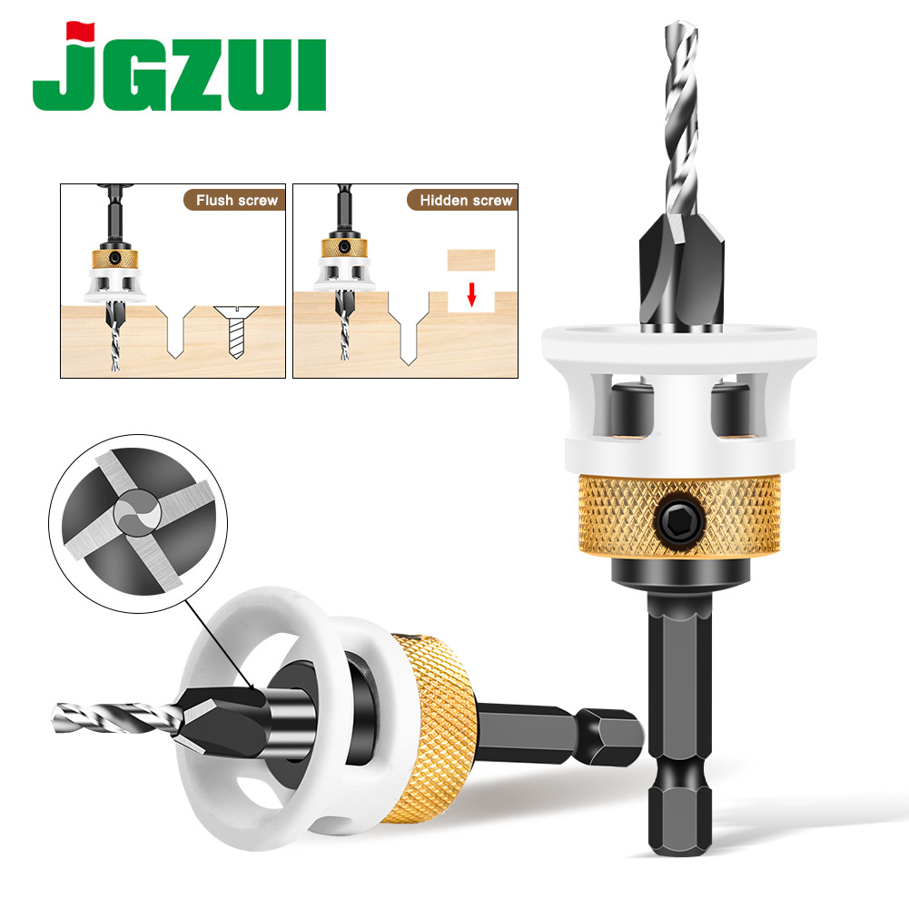 木工限位四刃沉孔钻头合金头锥孔钻可调节深度阶梯钻隐藏螺丝沉头