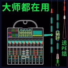 �������z�¿�̫�ն����bȫ�׽M�������M�����Ʒ���|�~��������l