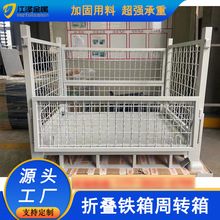 �S�����l �ۯB�}���\ 	�ƄӾW�� ���f�֒��F�� �������D�� �F��