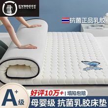 ���zӛ���޴��|ܛ�|�����������׼Ӻ�W����������ⷿ����˯�|