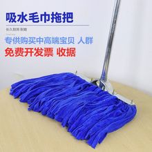 ��ʽ���ϰ�ë������ˮ�A�^�ϲ���̖���^ƽ����ωm�ƶղ���������
