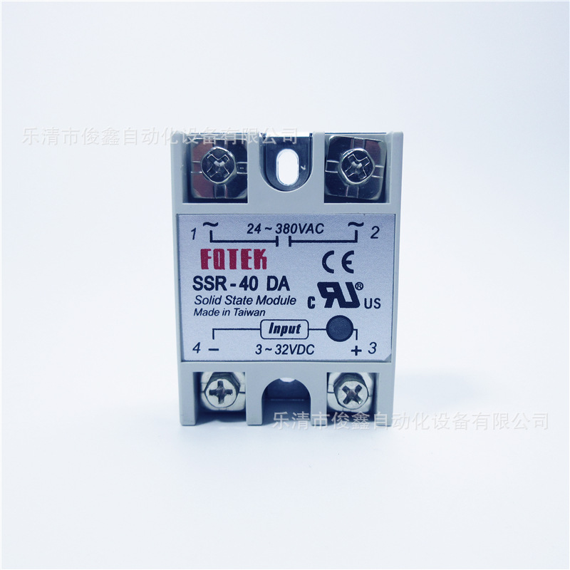 单相固态继电器SSR-40DA 直流控制交流40A