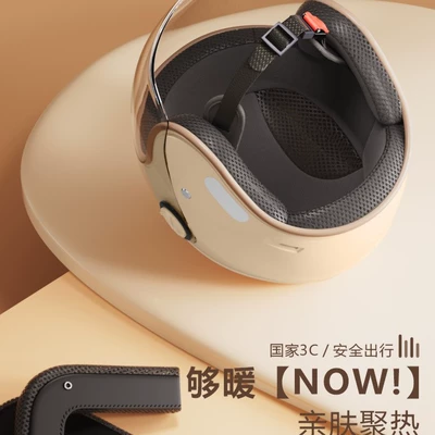 Motorcycle Helmet, Universal Auto Parts and Accessories