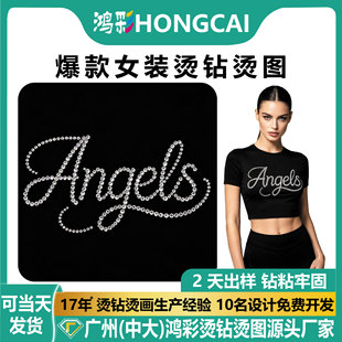 ���ʊW荠C荠C�D������ĸ�D�����Dӡ�C���NŮ�b�o��
