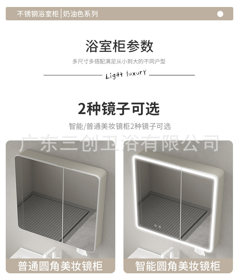 222详情 (20).jpg