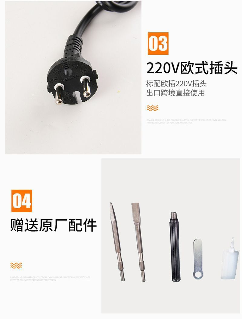 QQ图片20231218113434