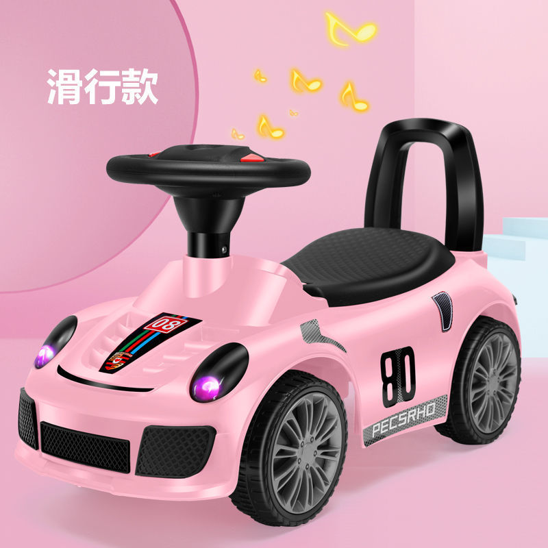 Niños caminantes patina niños cuatro ruedas torsión coche con música - coche de juguete para bebés de cuatro años