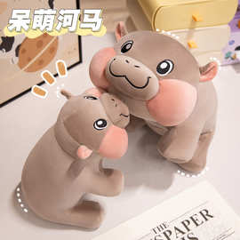 跨境新moo deng hippo plush泰国考丘小矮河马毛绒玩偶弹跳猪公仔