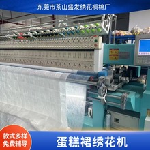 OֱVֵȹٽz߅X๦ܽC