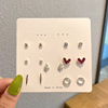 Brand set, fashionable cute universal earrings, bright catchy style