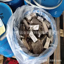 铜合金;铝合金;镍合金