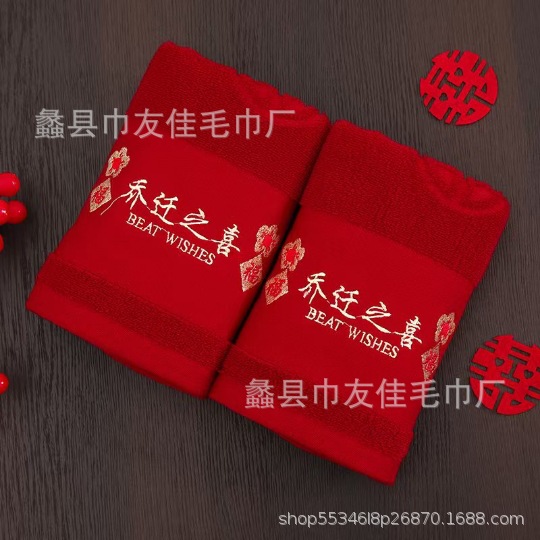 impicture_63243cd9d159024ebecb