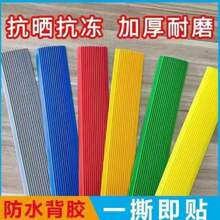 �׃��@б���ݷ����l��������ʯ����pvcPVC̨�A����̤��