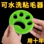 双面家用除尘去除粘毛器