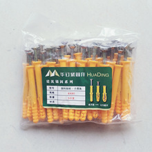 F؛ֱNСS~ϝqwCÛ˨Û̖Rȫ