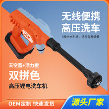 �o���߉�ϴ܇ˮ�������yʽ��ϴ܇���������l���ʽ�羳ϴ܇�C