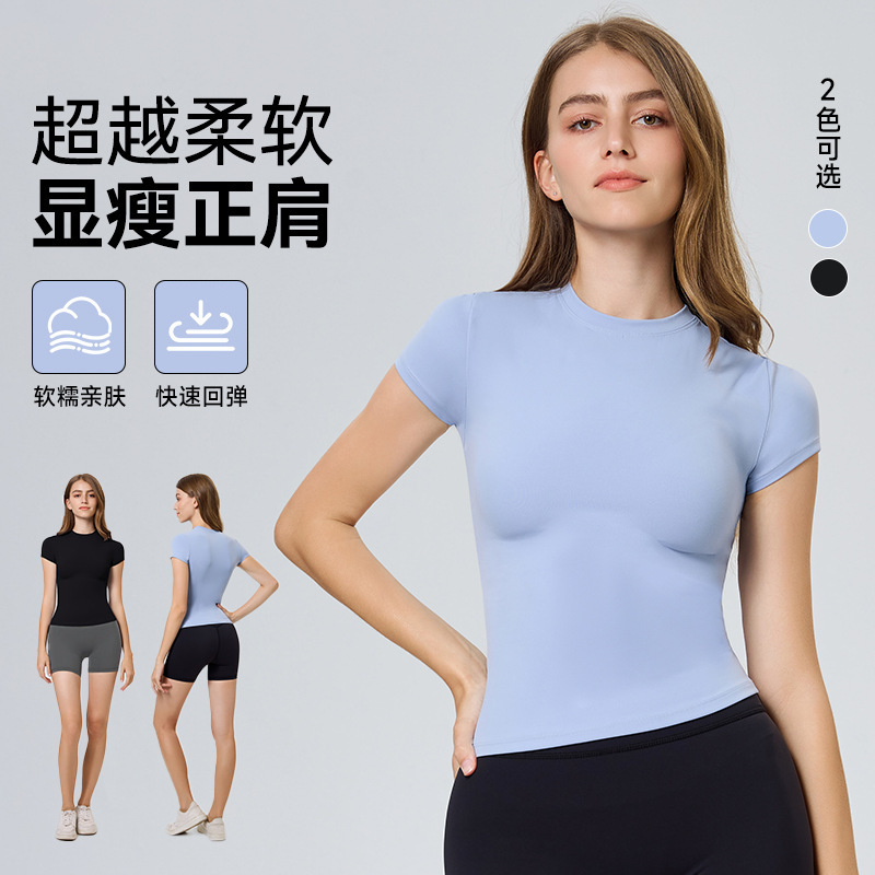 New Outdoor Sports suit Women's Fitness Daily Wear Slim-fit Yoga Clothes Short-sleeved Stretch Clothes Running Clothes
