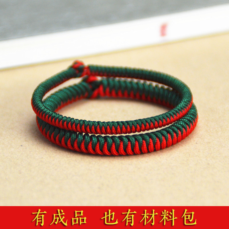 2024 Year of the Dragon Nine Multiplied Vajra Knot Red and Green Good Luck Bracelet for Girls Hand-Woven Male Couple Bracelet